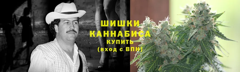 Конопля LSD WEED  Нарьян-Мар 